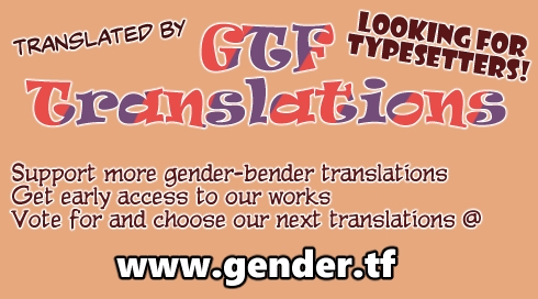 Inmon Kaeshite! 4 | Return the Lewd Crest! 4 - Page 22