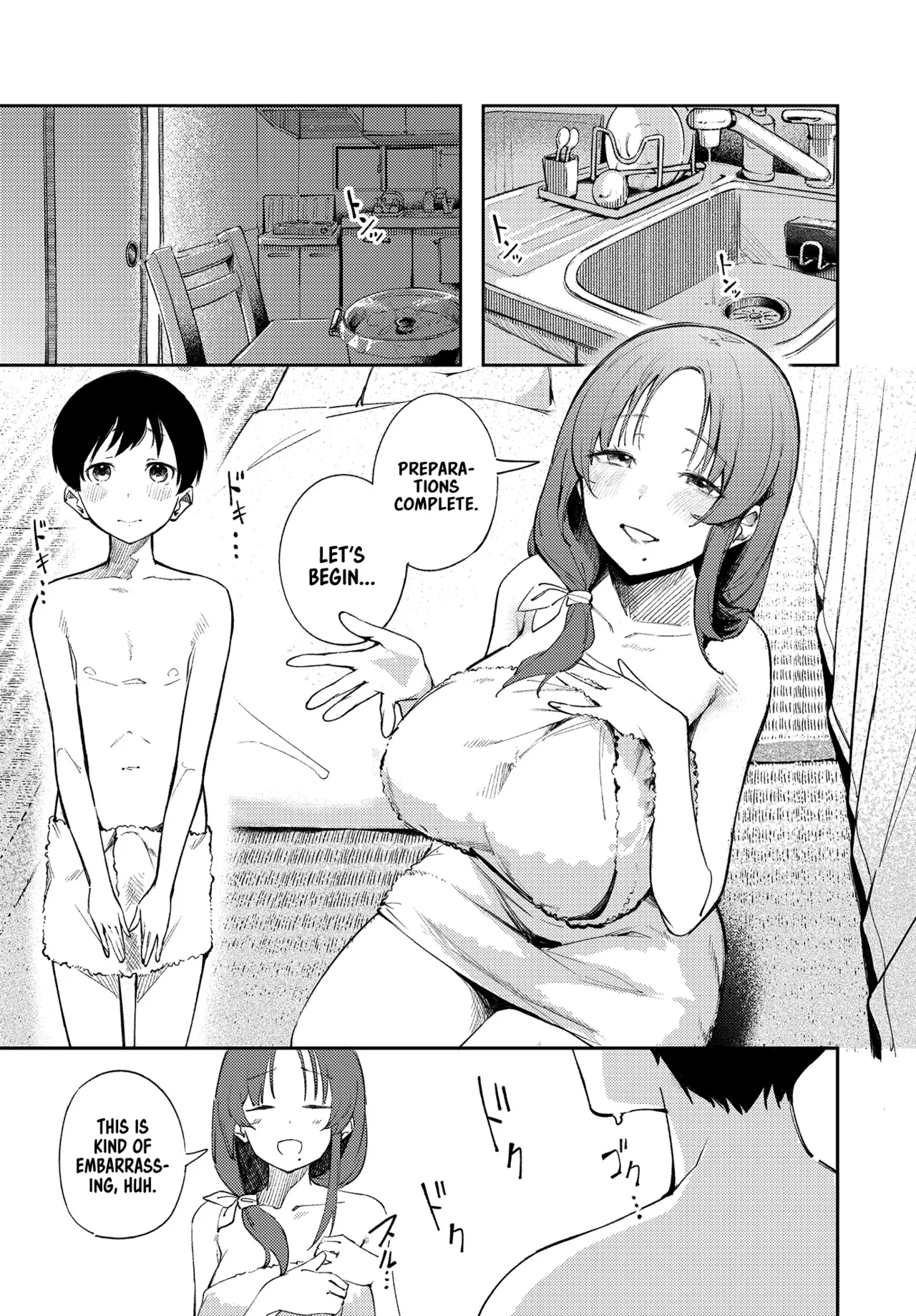 Boku dake ga Shitteru Otona no Sekai | The Adult World Only I Know - Page 6
