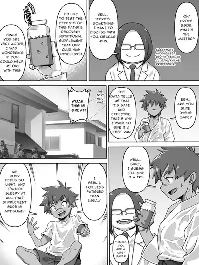 A man among... femboys!? 7