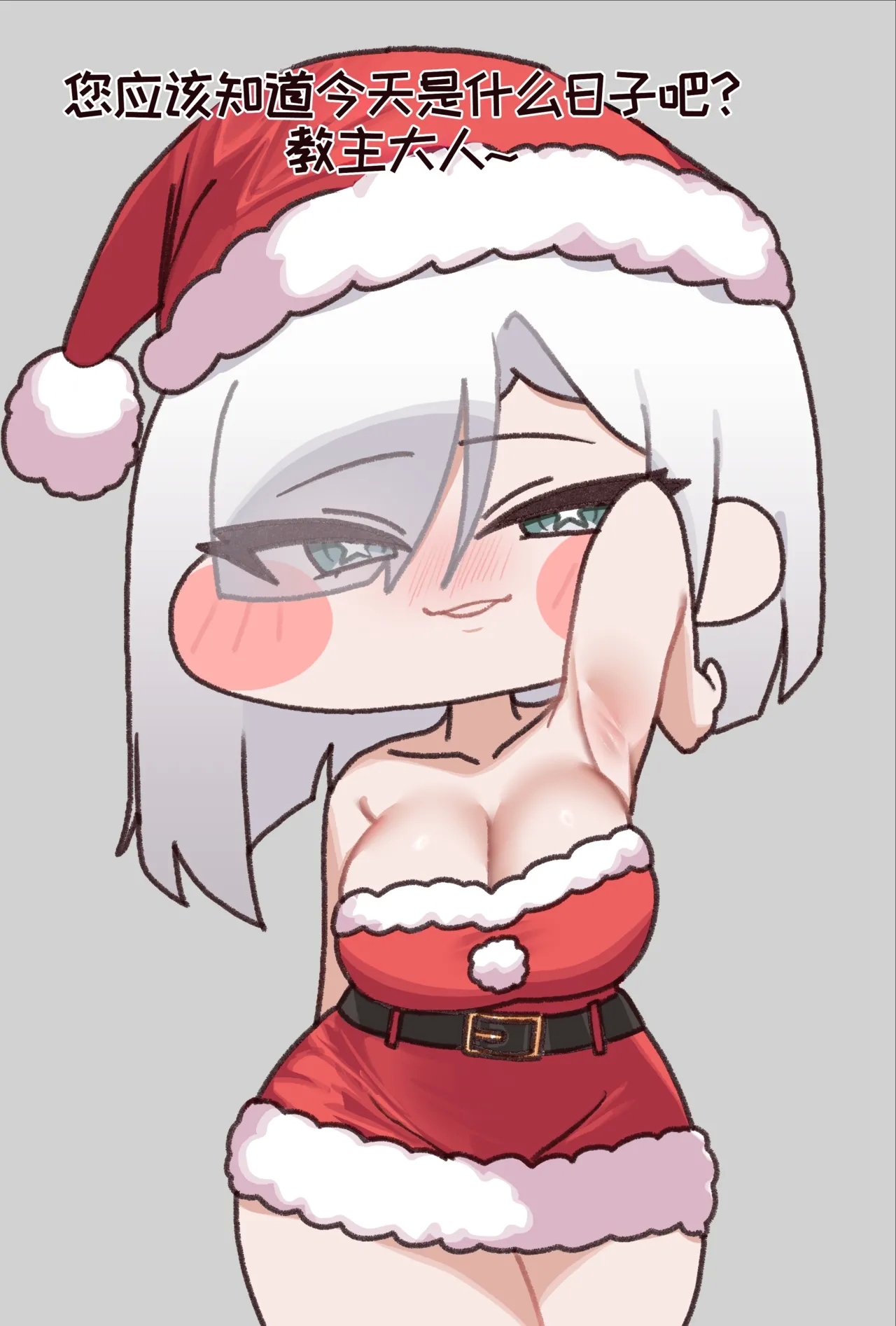 #615957 Hentaiaz.com - Hentaiaz.com - 3