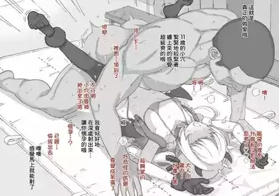 ２０２５年７月更新分-1280x 7