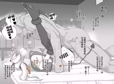 ２０２５年７月更新分-1280x 8