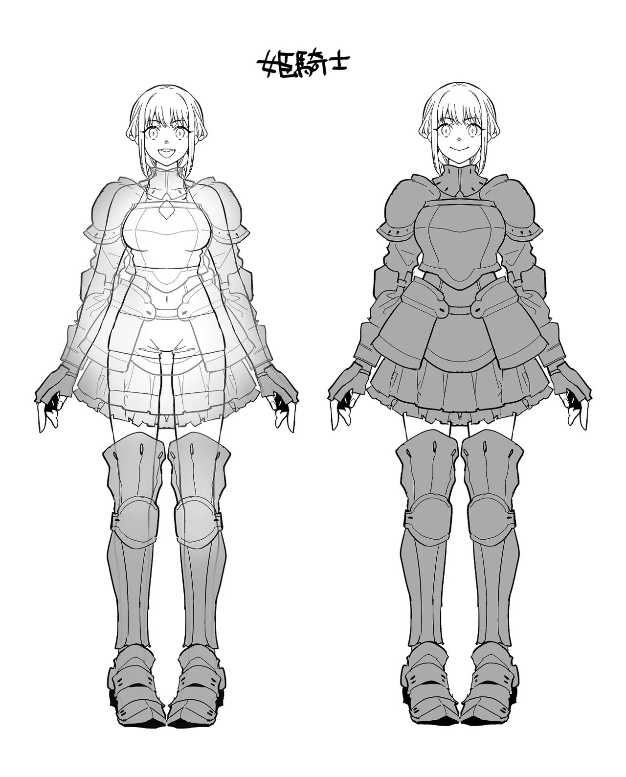 オークに敗北してしまう姫剣士 5