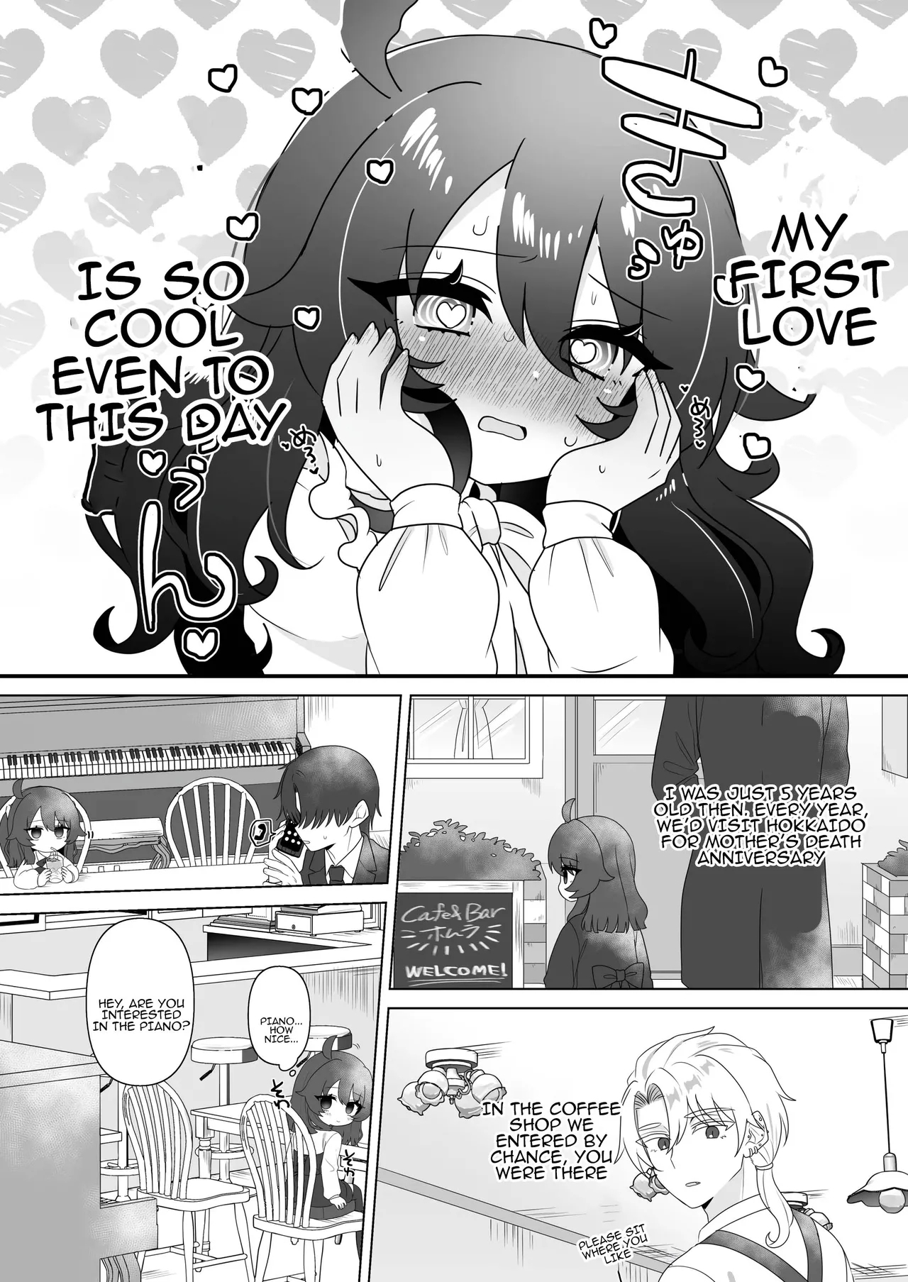 Namaiki Gouhou Loli Ichiru wa Kanari Maso - Page 10