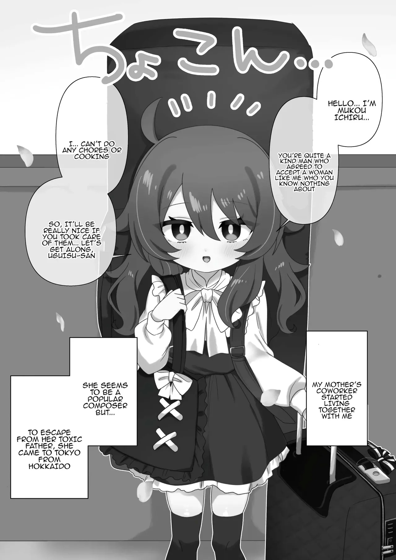 Namaiki Gouhou Loli Ichiru wa Kanari Maso - Page 3