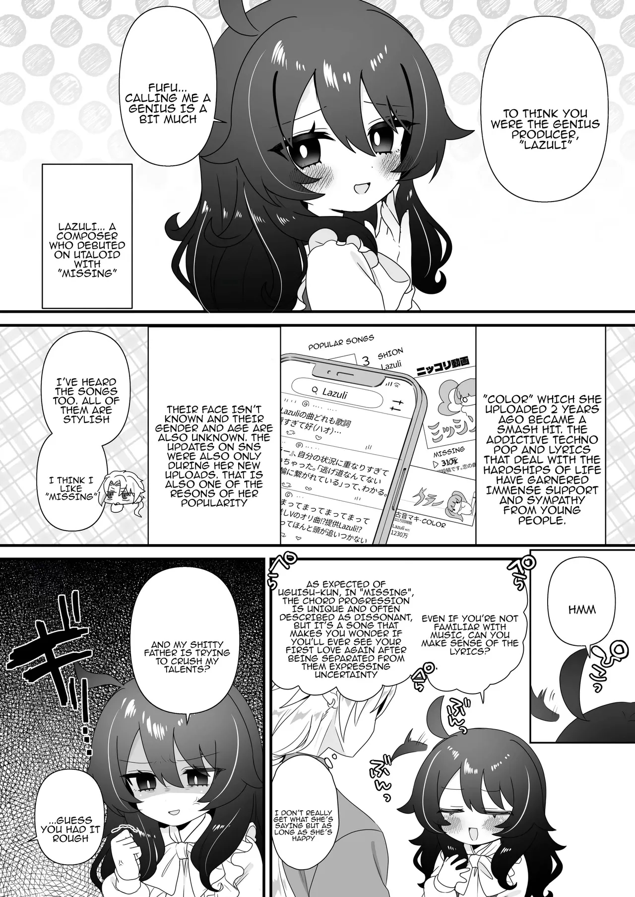 Namaiki Gouhou Loli Ichiru wa Kanari Maso - Page 6