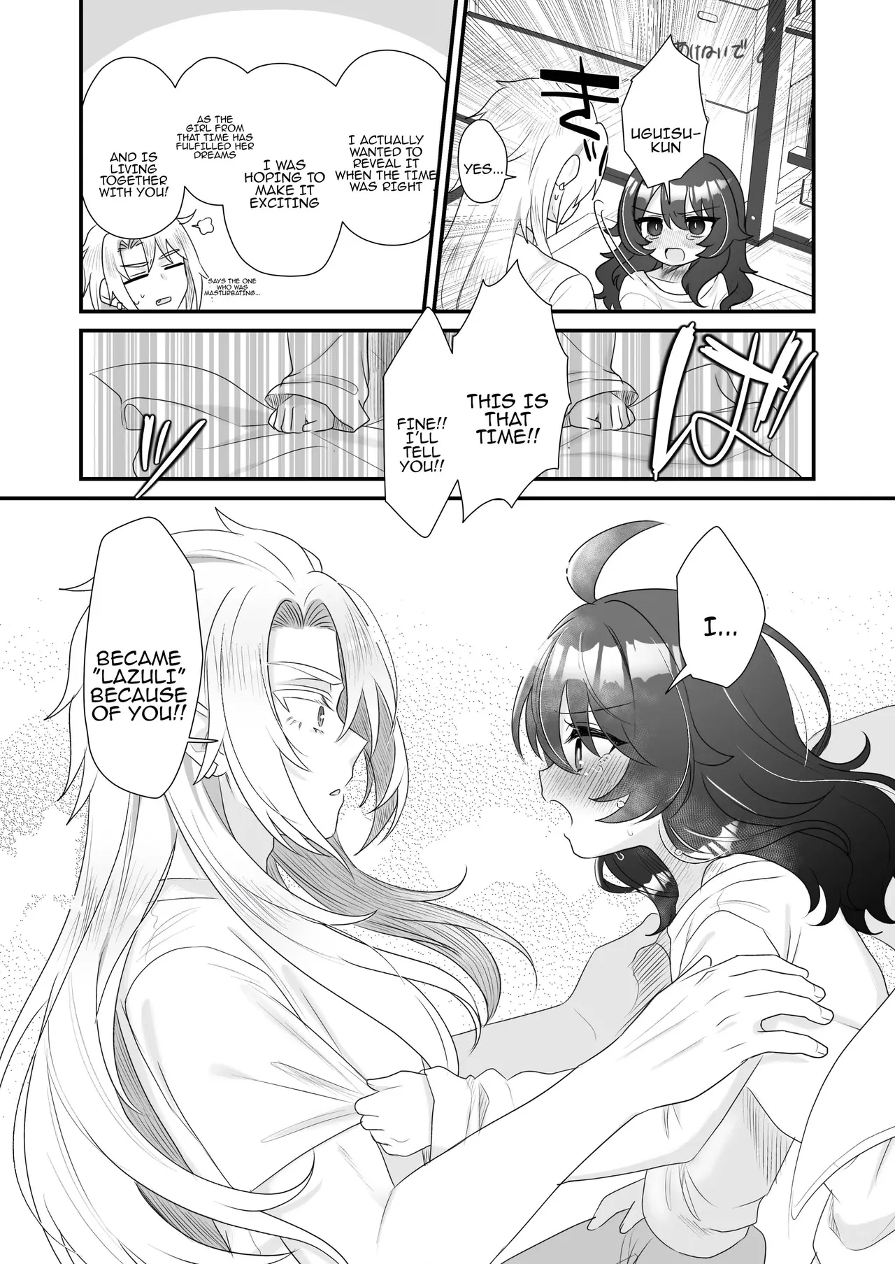 Namaiki Gouhou Loli Ichiru wa Kanari Maso - Page 78
