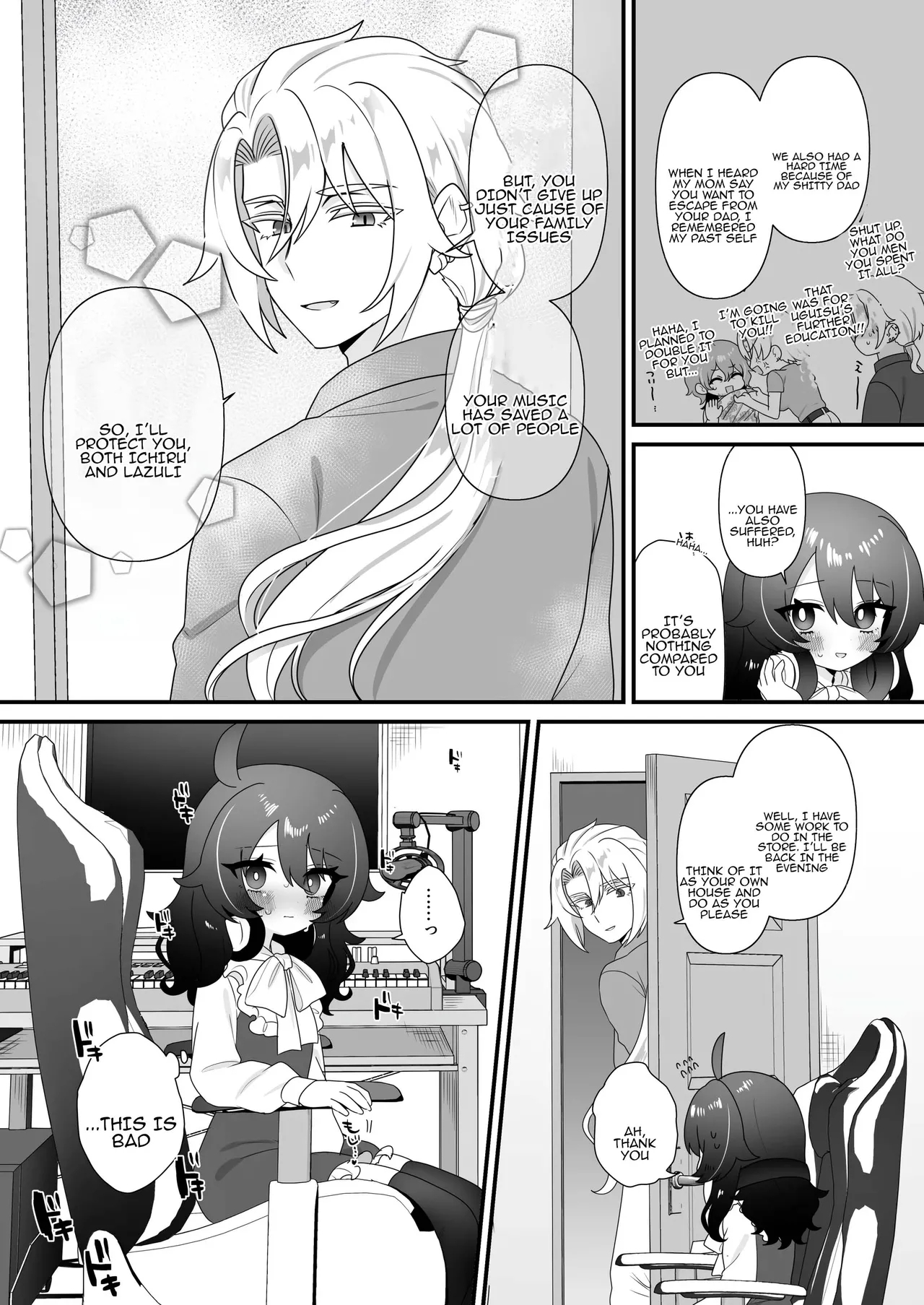 Namaiki Gouhou Loli Ichiru wa Kanari Maso - Page 9