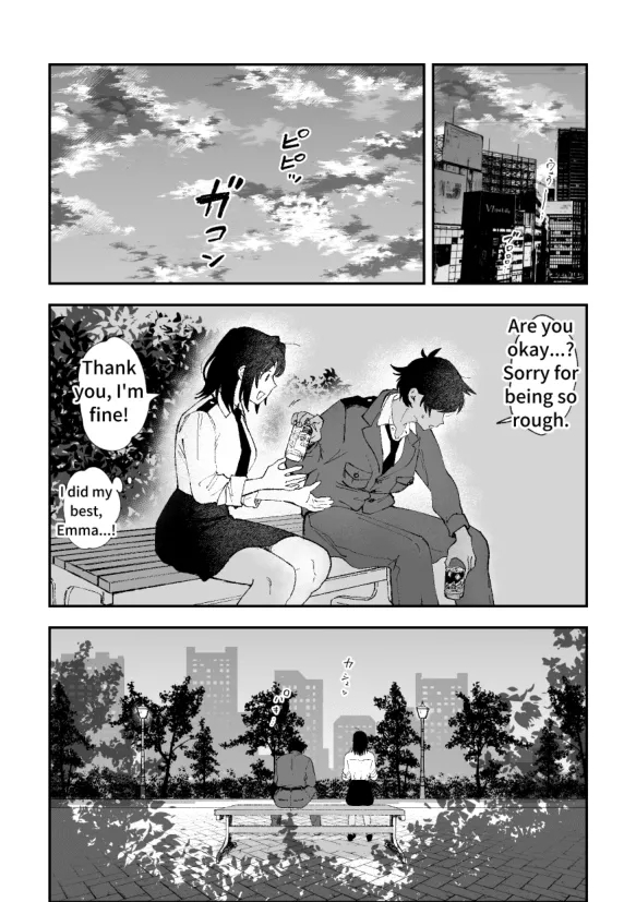 Futanari Hibiki x Chizuru - Page 11