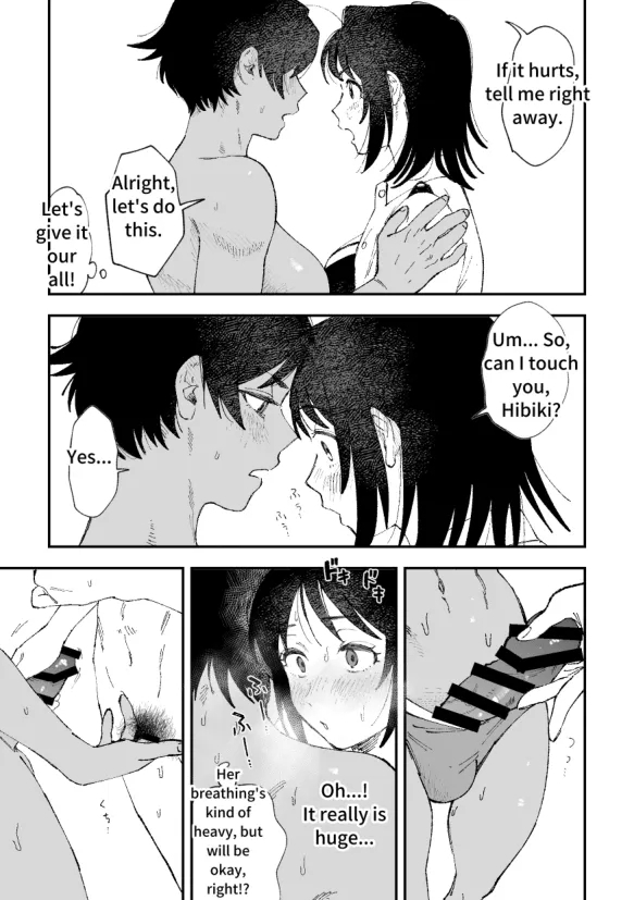 Futanari Hibiki x Chizuru - Page 4