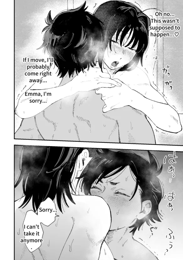 Futanari Hibiki x Chizuru - Page 7