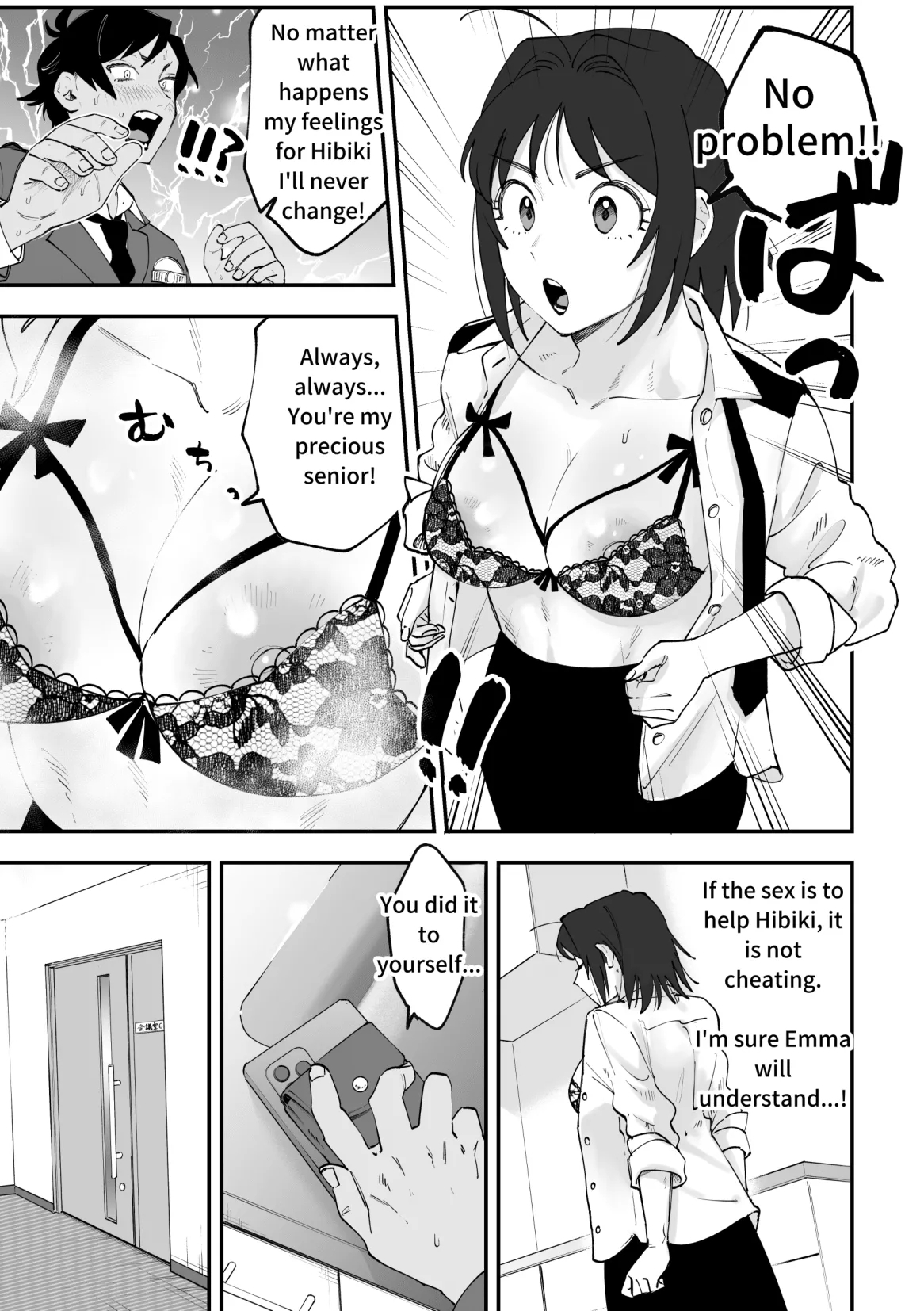 Futanari Hibiki x Chizuru - Page 11