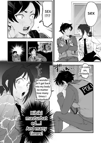 Futanari Hibiki x Chizuru 4