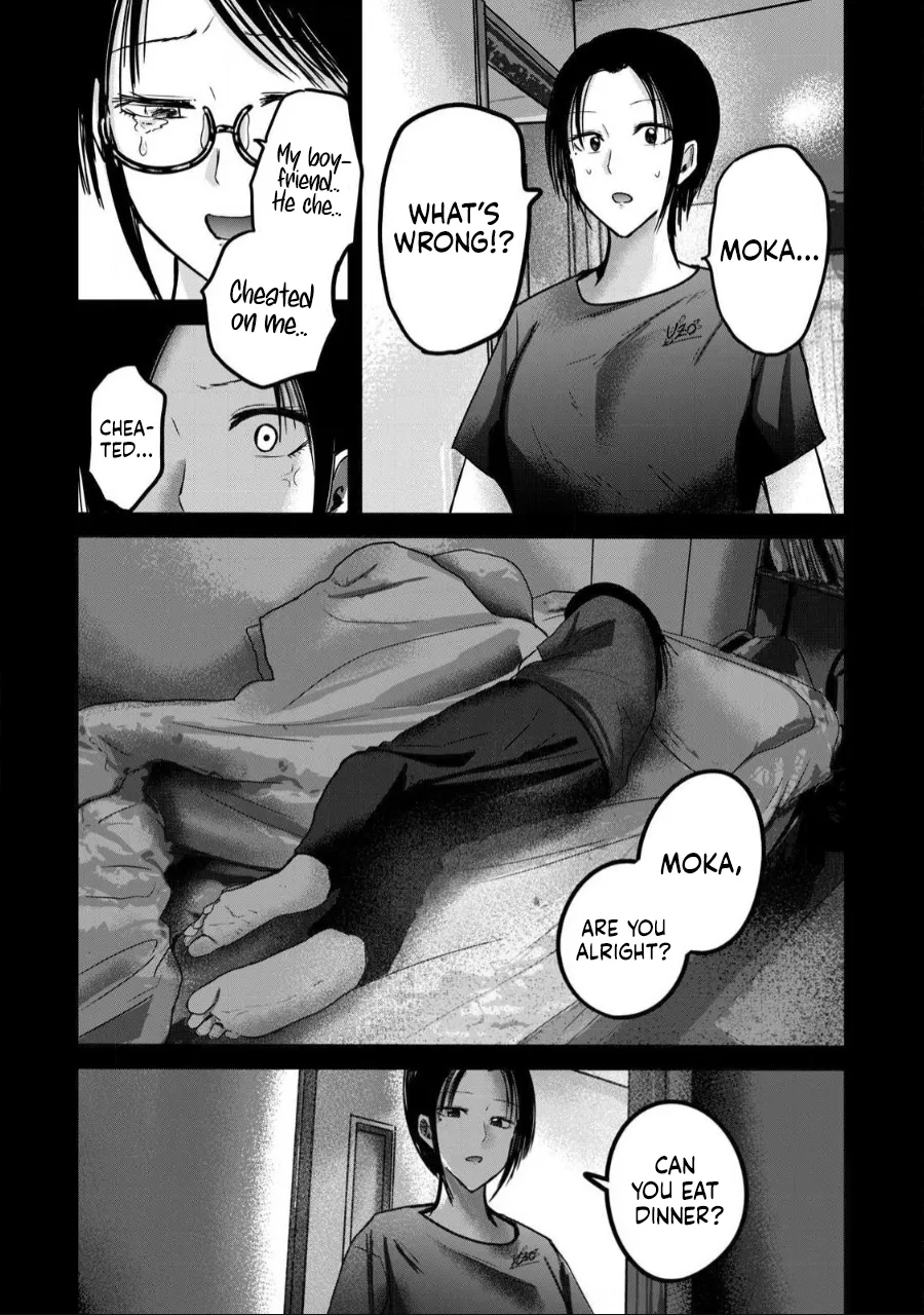 Uenozumi Dai 57 wa | Ueno-kun Has Been Developed Chapter 57 - Page 10
