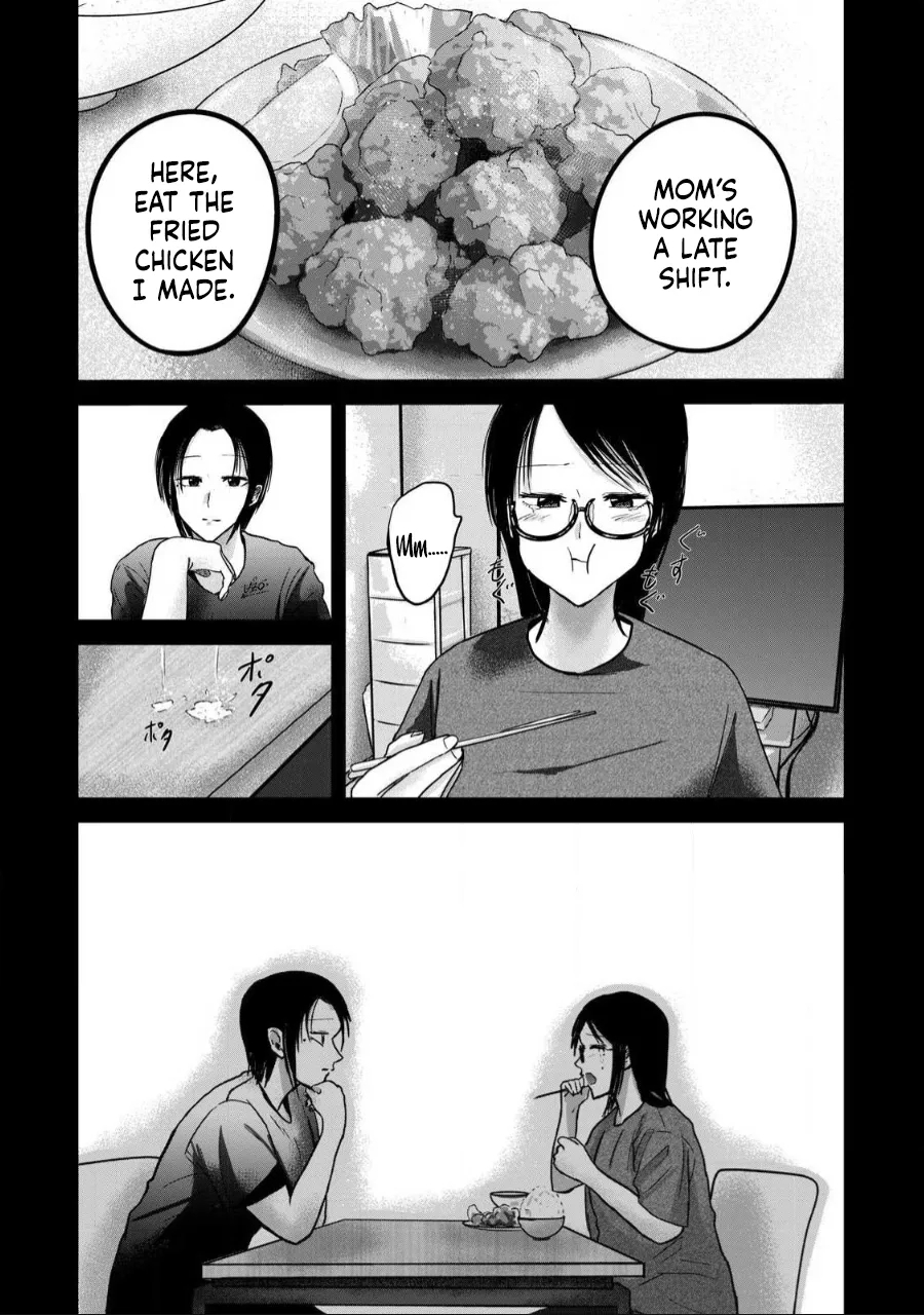 Uenozumi Dai 57 wa | Ueno-kun Has Been Developed Chapter 57 - Page 11