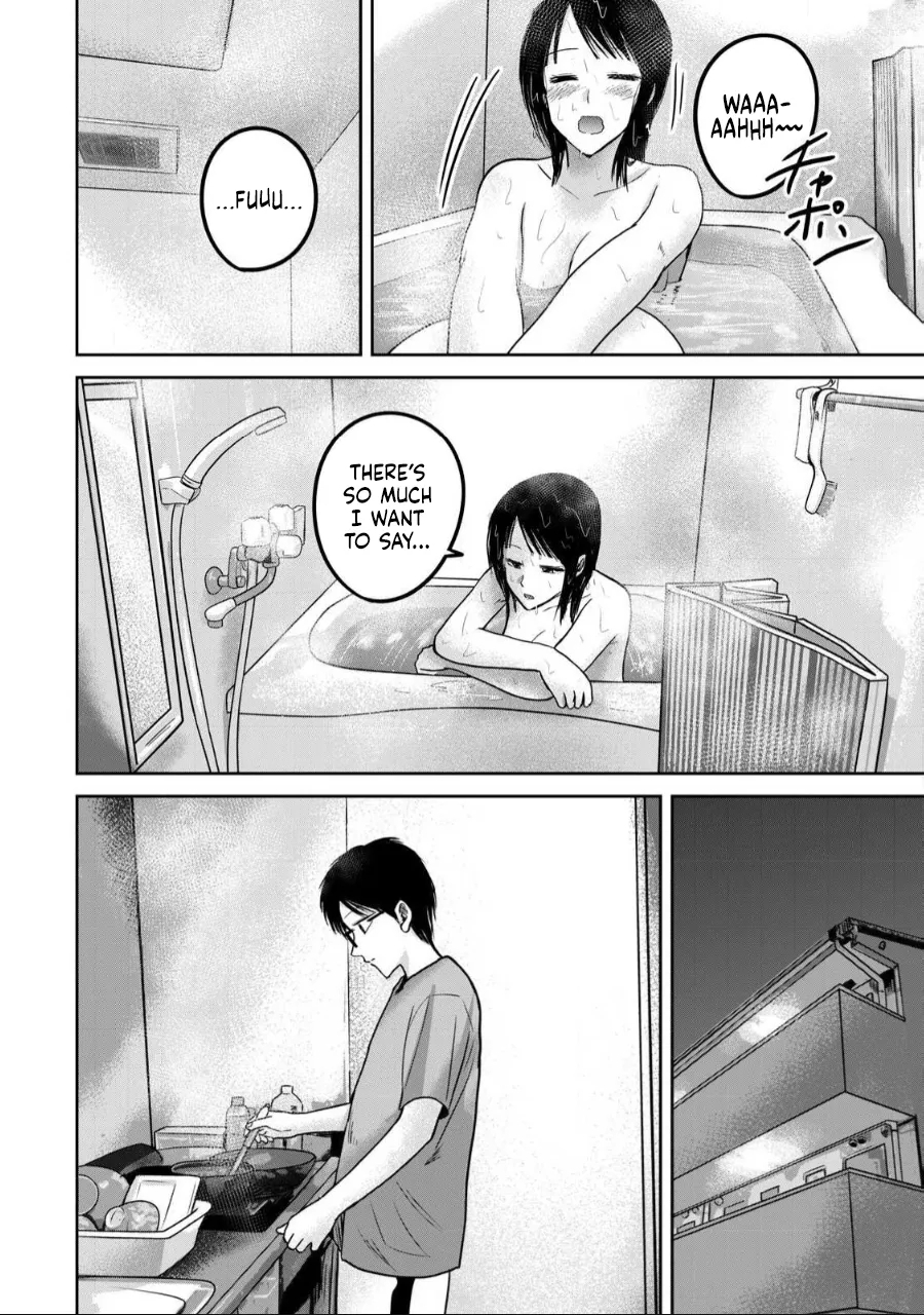 Uenozumi Dai 57 wa | Ueno-kun Has Been Developed Chapter 57 - Page 14