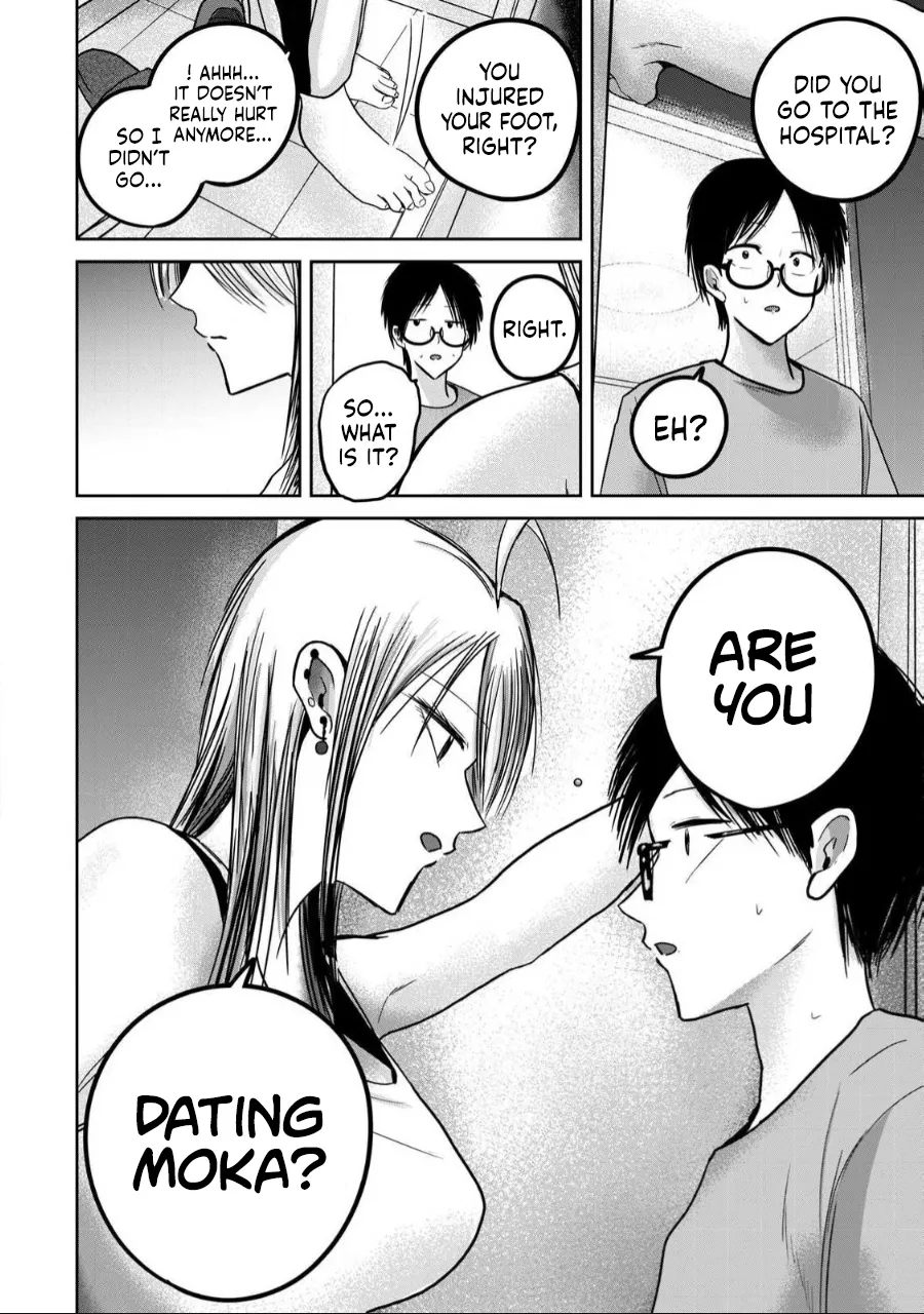 Uenozumi Dai 57 wa | Ueno-kun Has Been Developed Chapter 57 - Page 16