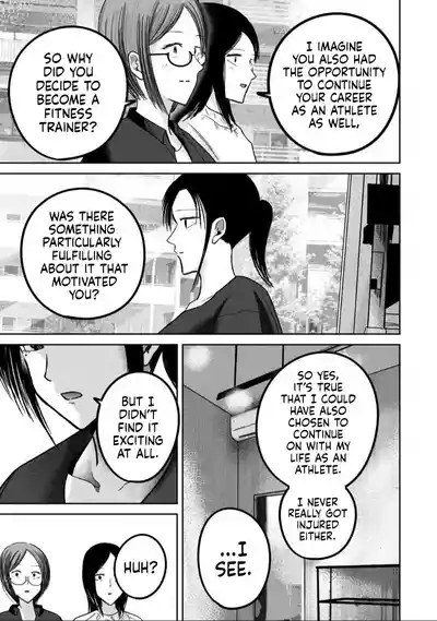 Uenozumi Dai 57 wa | Ueno-kun Has Been Developed Chapter 57 3