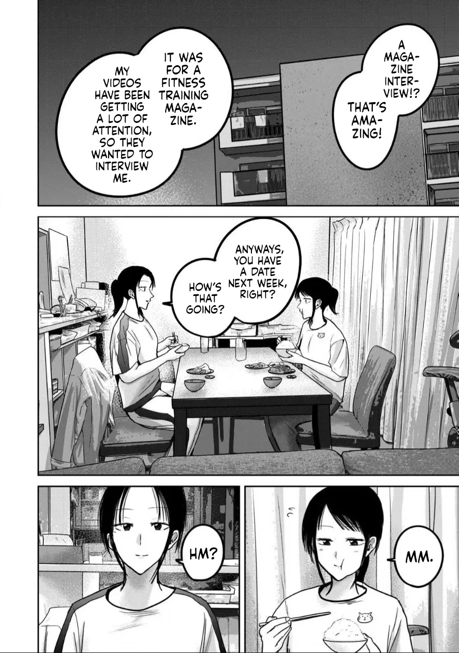 Uenozumi Dai 57 wa | Ueno-kun Has Been Developed Chapter 57 - Page 8