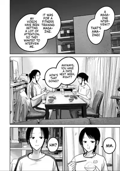 Uenozumi Dai 57 wa | Ueno-kun Has Been Developed Chapter 57 8