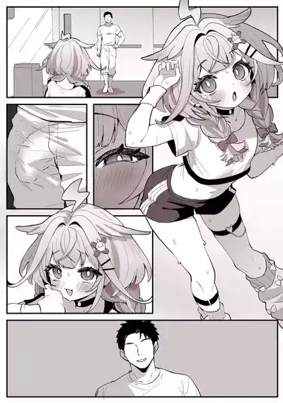 こけもも_レッスン頑張ったご褒美におねだりしちゃう_水宮枢_水宮枢 8