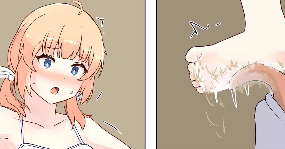 Motosu Towa MajoTakuzeme 1