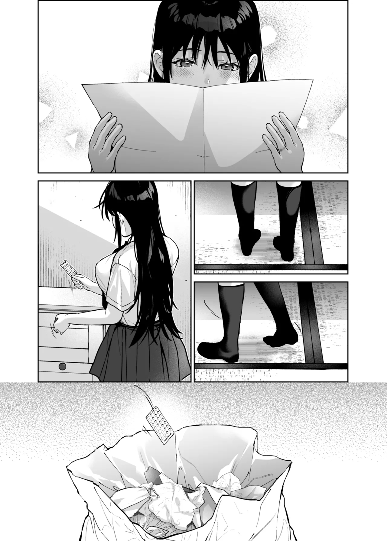 Watashi ni wa Oji-san Shika Inai Kouhen. - Page 90