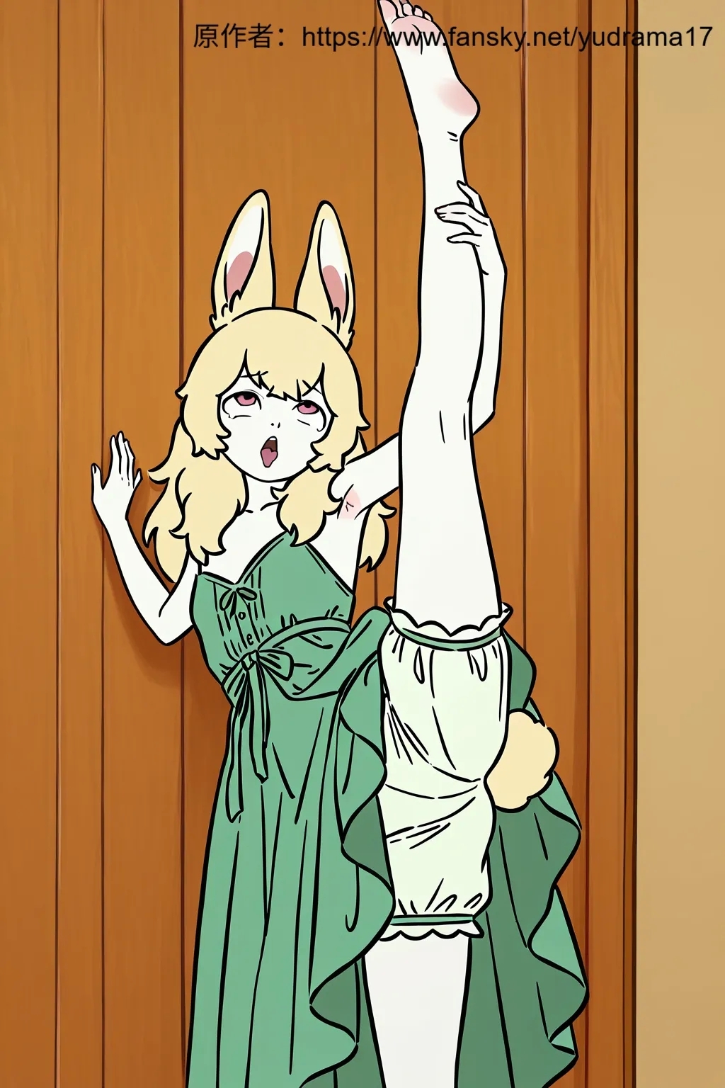 国漫  非人哉系列 九月.精卫.龙女.小玉 7