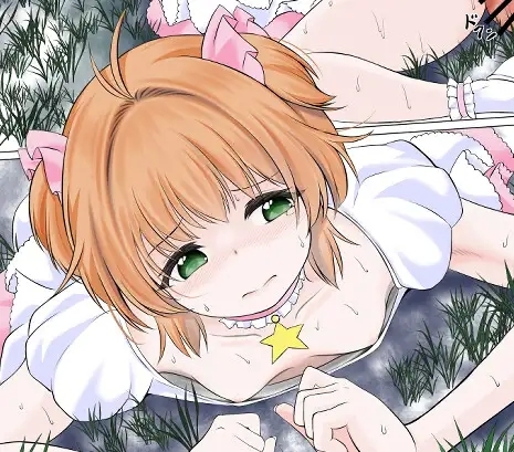 Karada Omuriyarini Hatsujo Saserare Chitsuni Kiseichu o Uetsuke Rareru Kadokya●Tasa●ra - Page 1