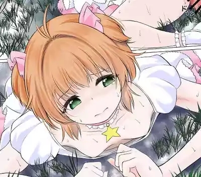 Karada Omuriyarini Hatsujo Saserare Chitsuni Kiseichu o Uetsuke Rareru Kadokya●Tasa●ra 1