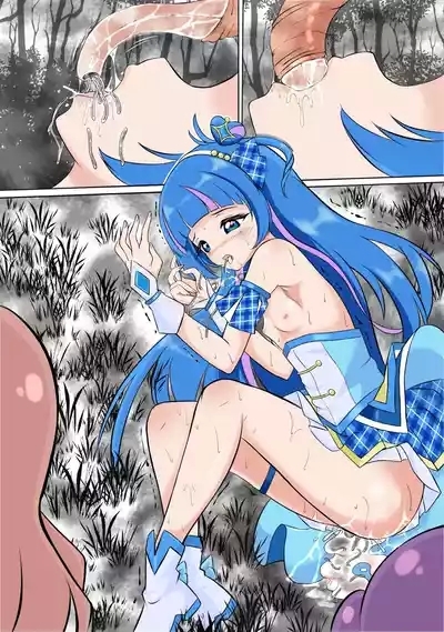 Senchū o kuchi kara nagashikoma re kisei sa se rareru kyu ● u~inku 10