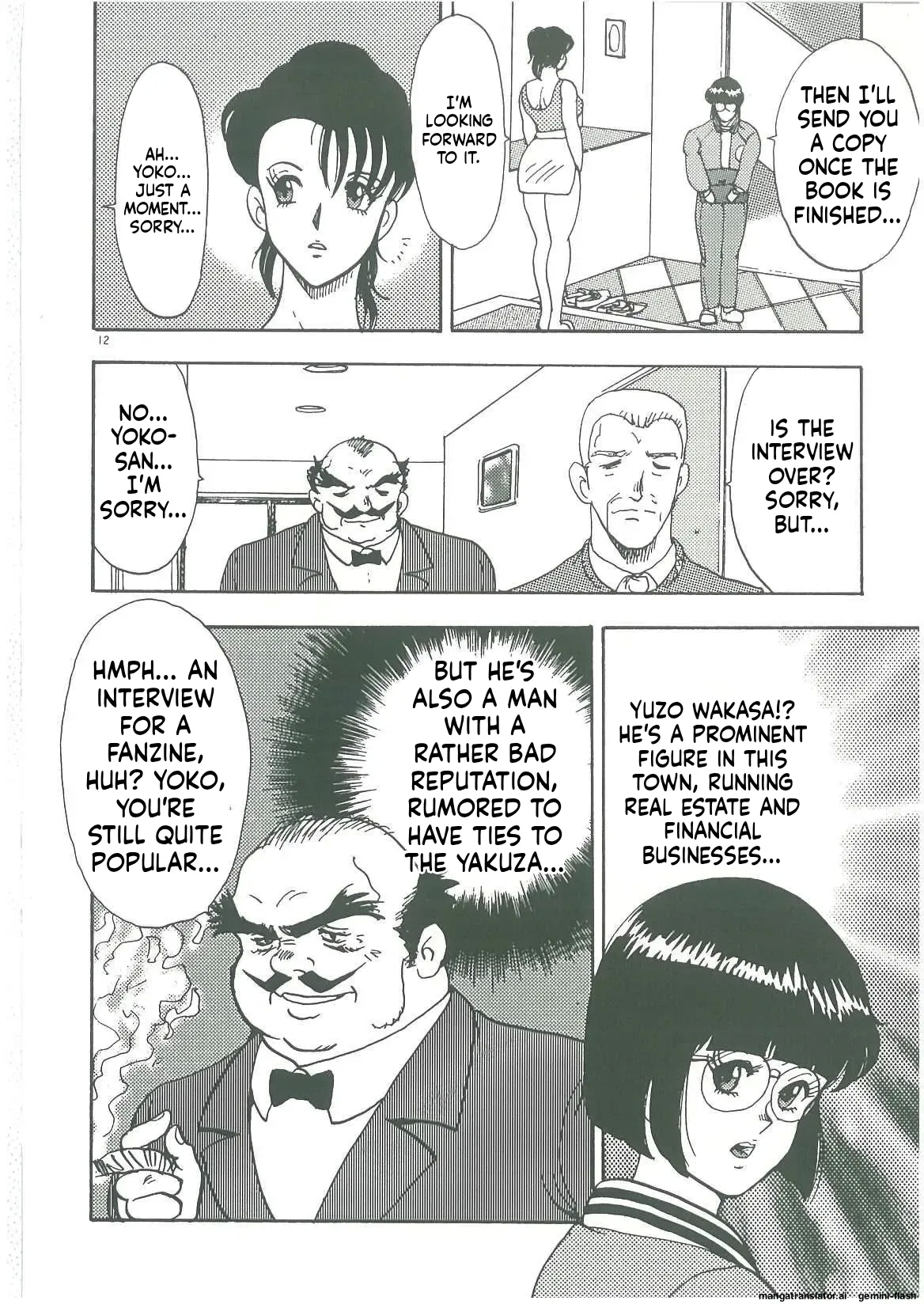 Beautiful Sisters Slave Life - Page 14