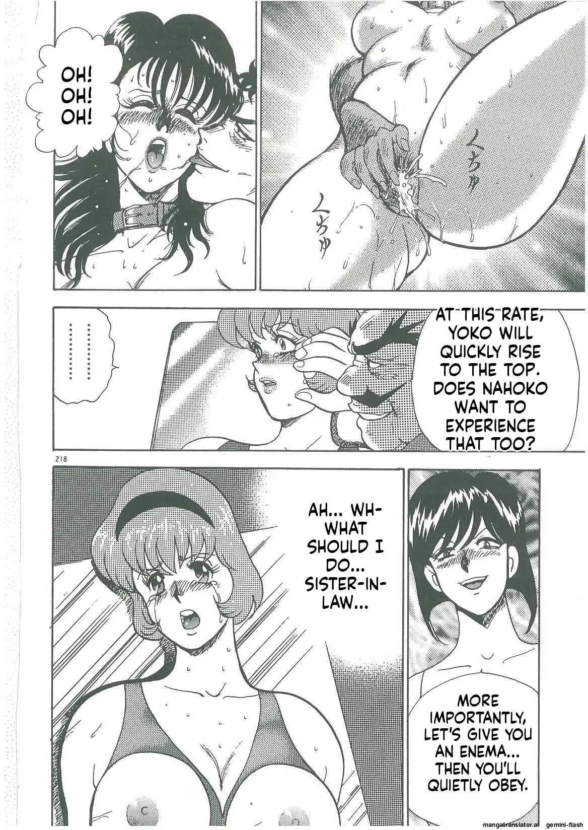 Beautiful Sisters Slave Life - Page 220