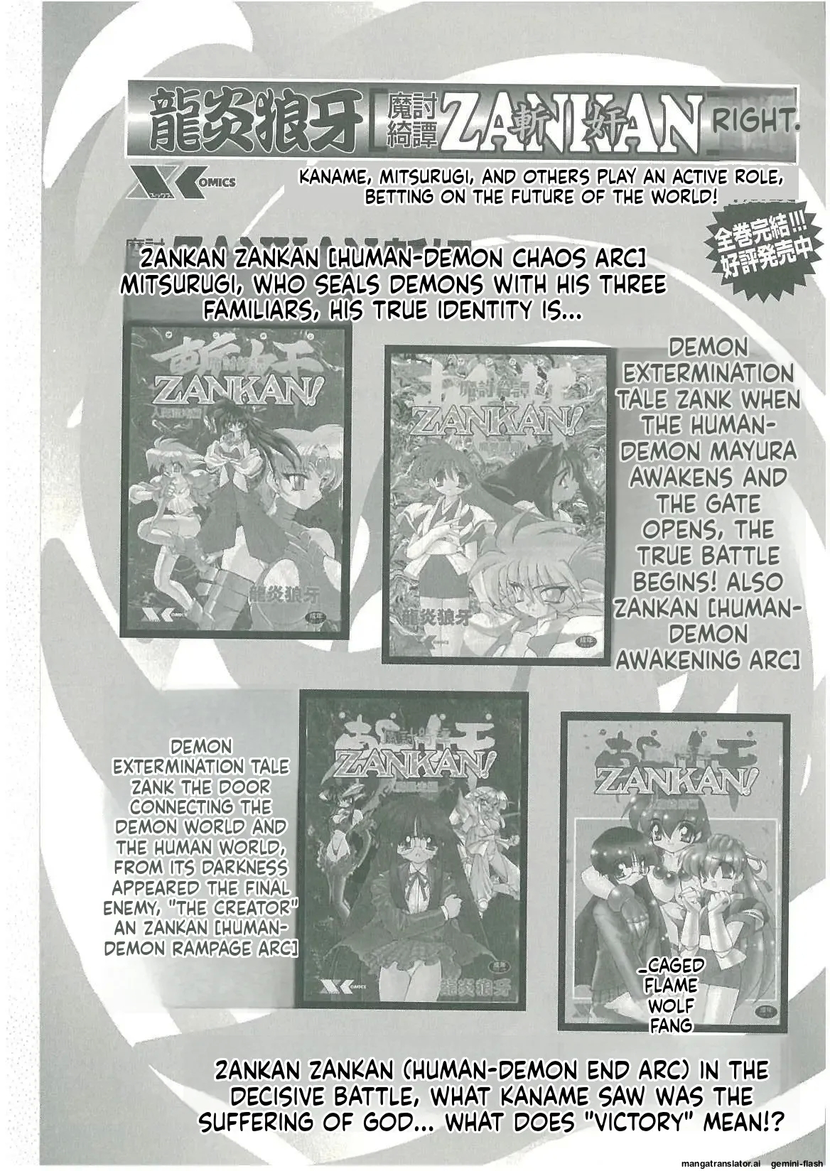 Beautiful Sisters Slave Life - Page 225