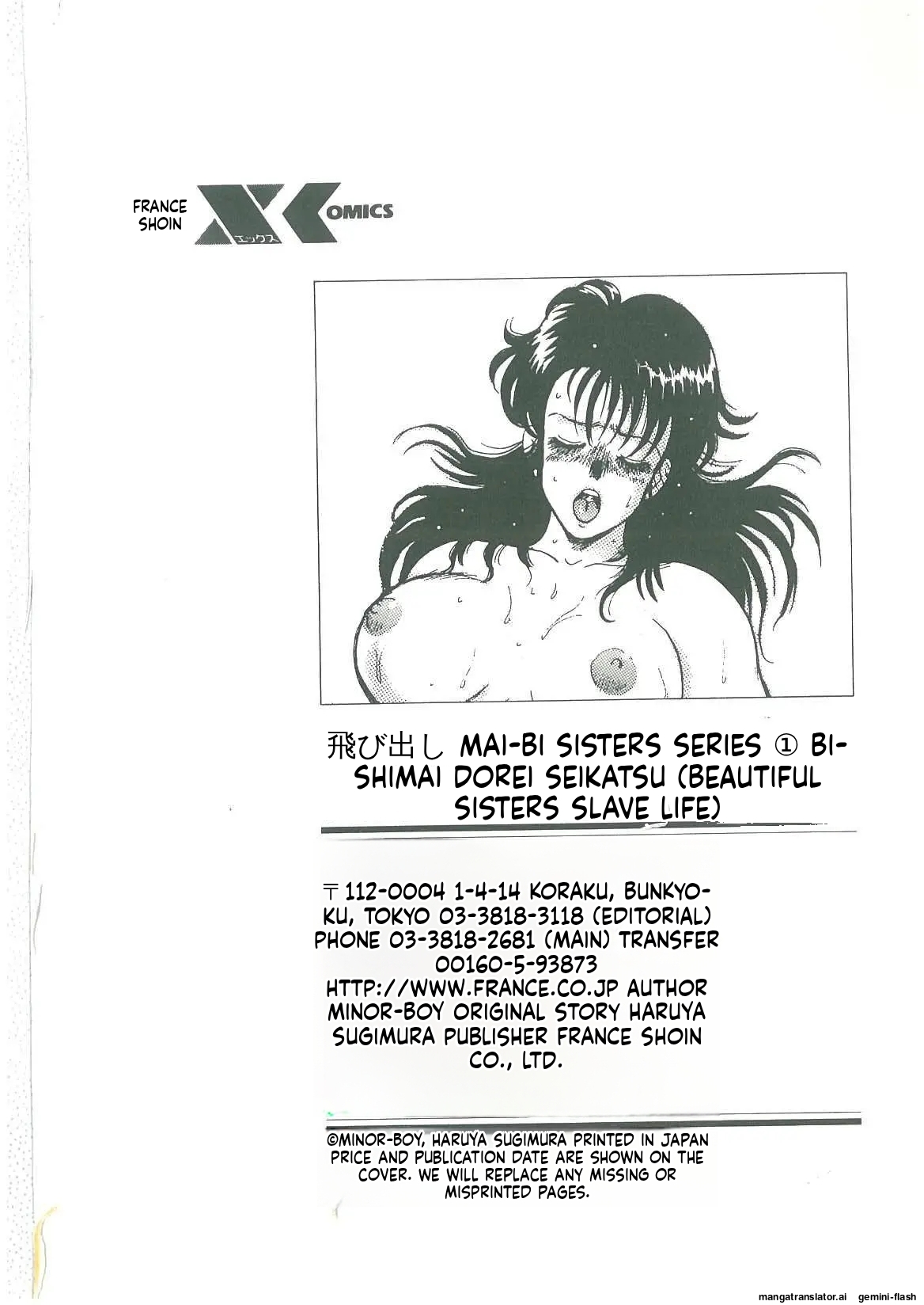 Beautiful Sisters Slave Life - Page 228