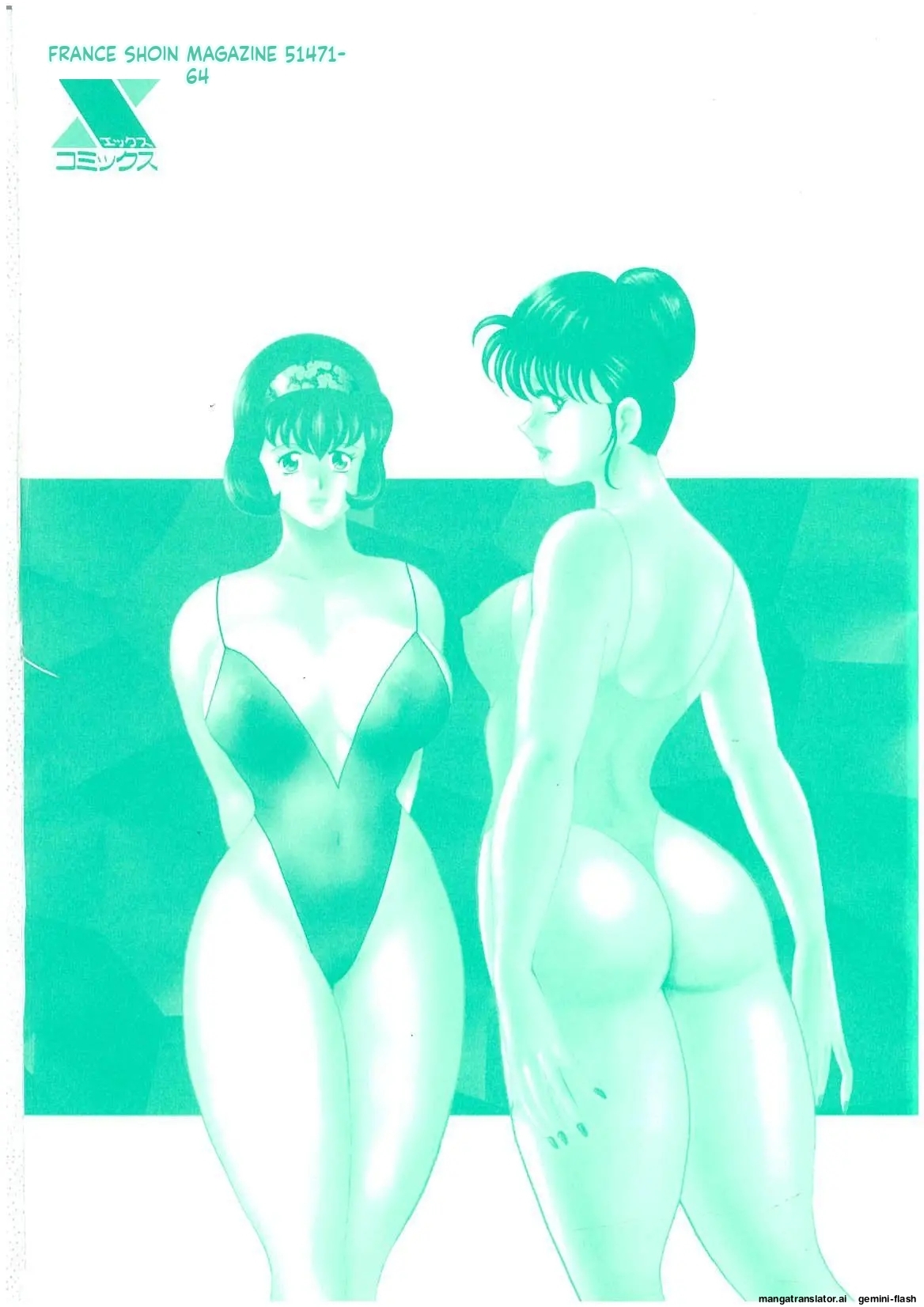 Beautiful Sisters Slave Life - Page 229