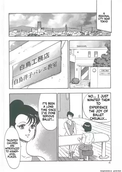 Beautiful Sisters Slave Life 6