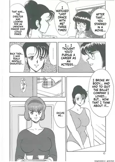 Beautiful Sisters Slave Life 8