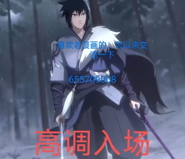 来个好心人，帮忙起一下罗马名或者英文名 1