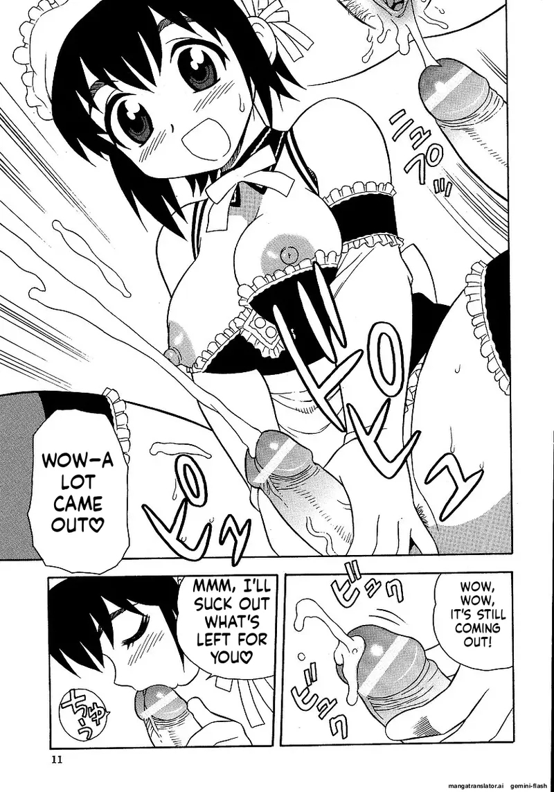 The Smell Of Lewdness - Page 13