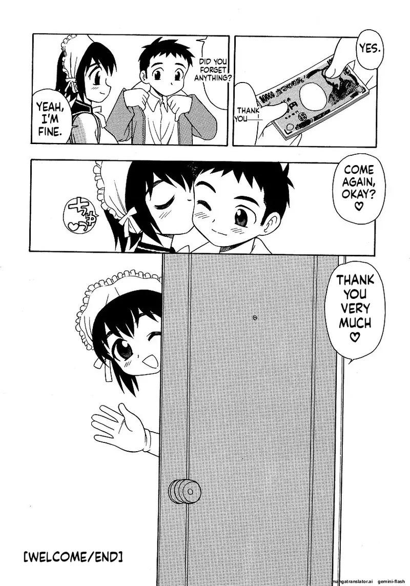 The Smell Of Lewdness - Page 14