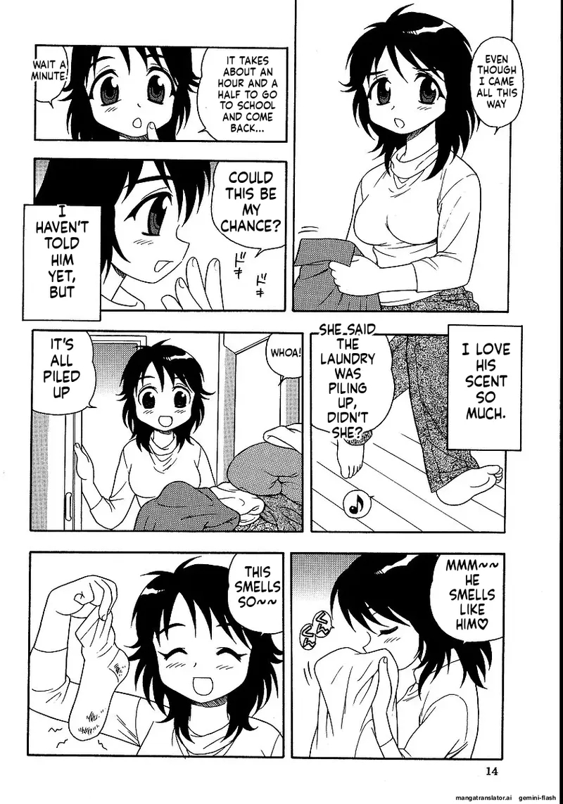 The Smell Of Lewdness - Page 16