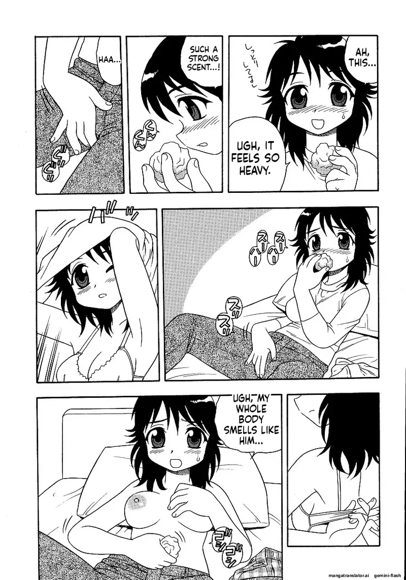 The Smell Of Lewdness - Page 19