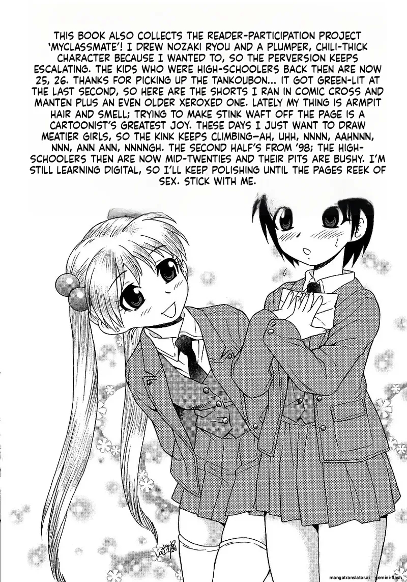 The Smell Of Lewdness - Page 197