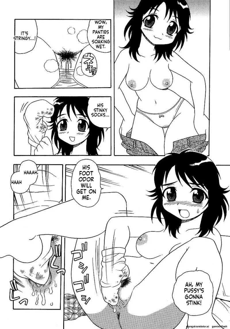 The Smell Of Lewdness - Page 20