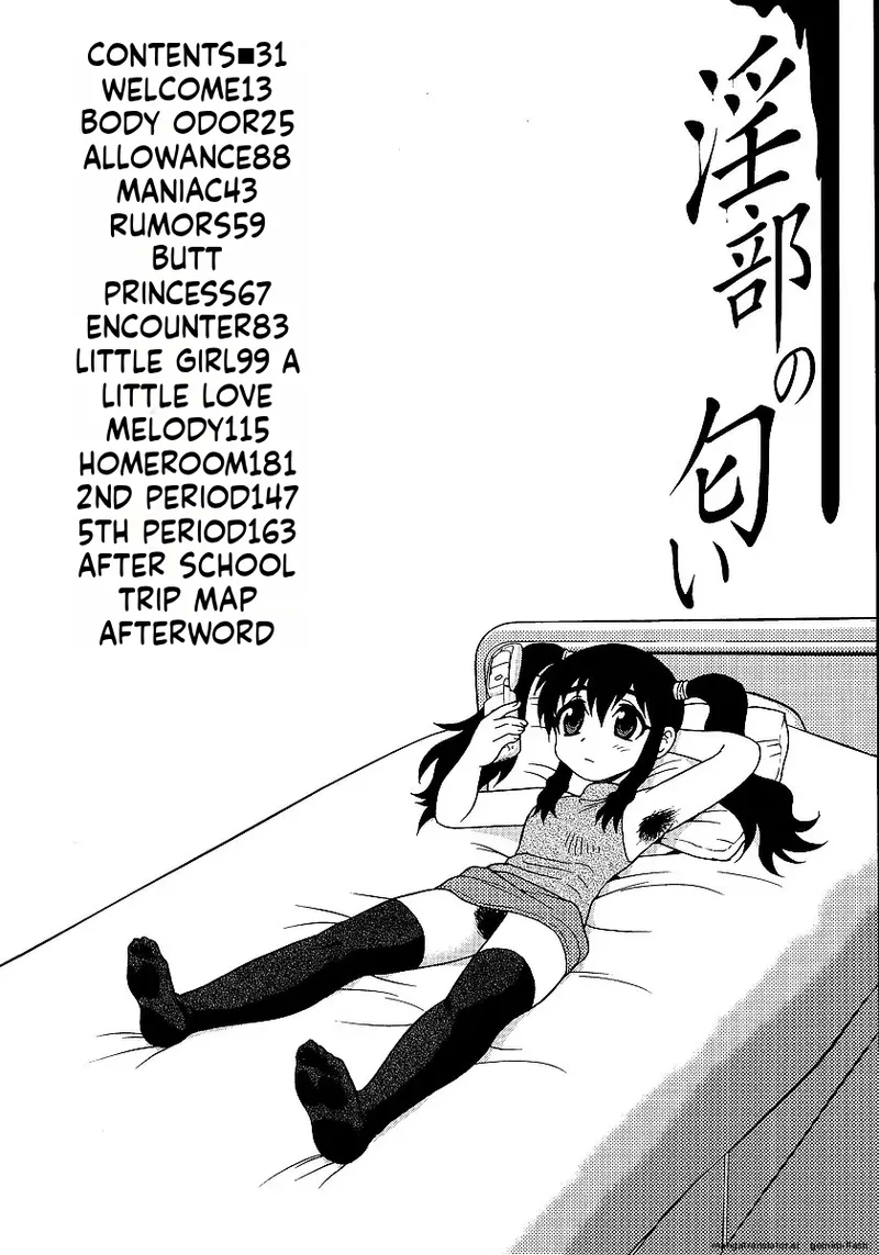 The Smell Of Lewdness - Page 4