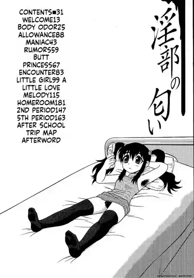 The Smell Of Lewdness 4