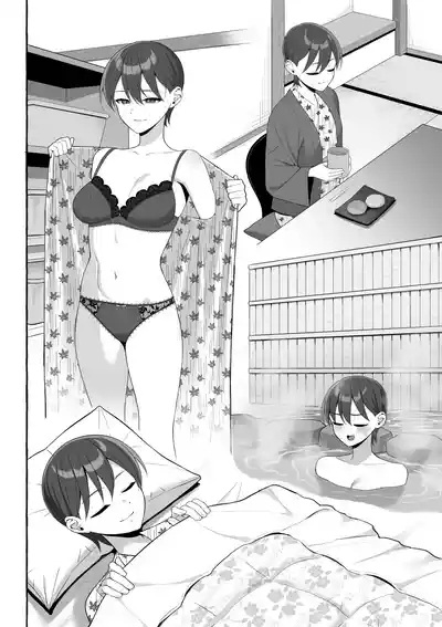 Shuugaku Ryokou Kaku Aru Beki 5