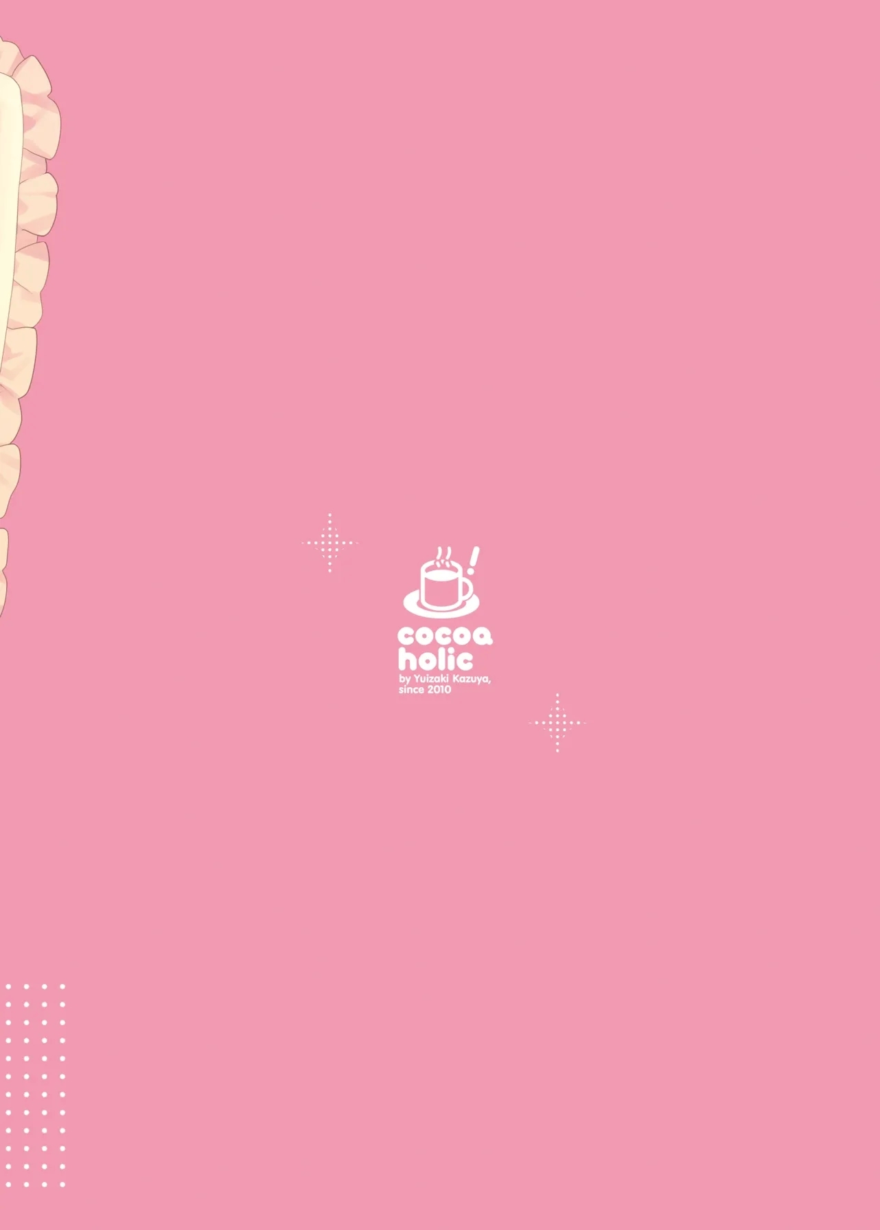 TS Mesugaki OnaSuppo Haishin | TS雌小鬼手冲辅助直播 - Page 57