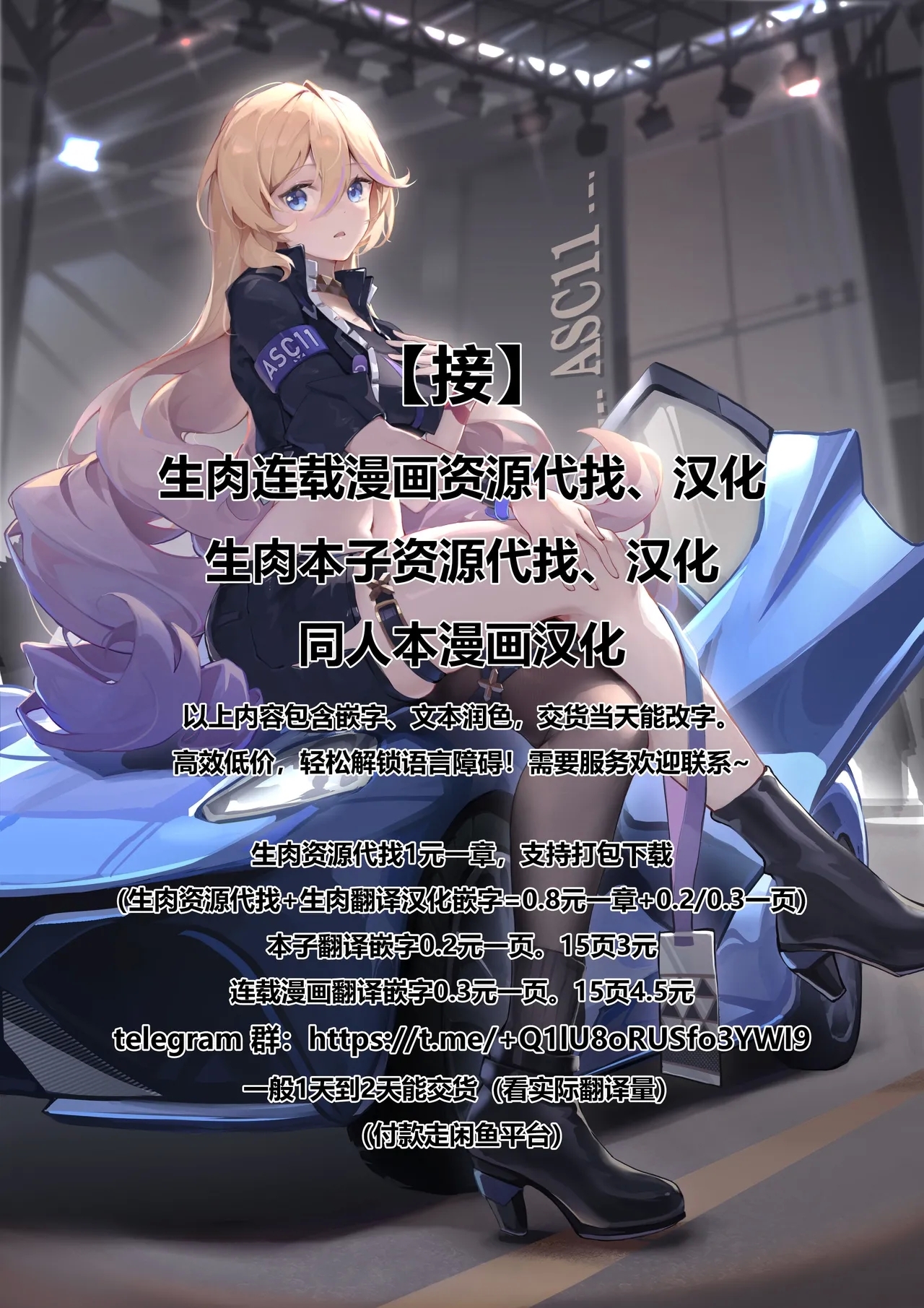 Miscellaneous Picture Collection - Page 35